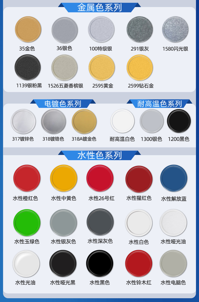 详情_09.jpg
