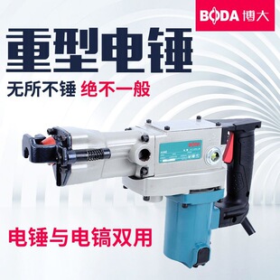 ����������NH38E���I�����ʌ��I���ؠ��ڻ�����荿יC늄ӹ���