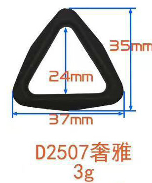 Venta directa de fábrica de hebillas de plástico en forma de D, hebillas de cinco puntas, hebillas triangulares, hebillas de media luna, hebillas de ajuste y hebillas en forma de D. image 35