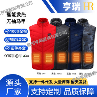 Factory Direct Sales Cross-Border New Smart Heating Vest for Men Winter Constant Temperature Electric Heating Cotton Clothing Stand Collar Warm Vest for Women