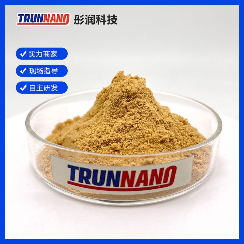 茶皂素表面活性剂水泥砂浆混凝土引气剂