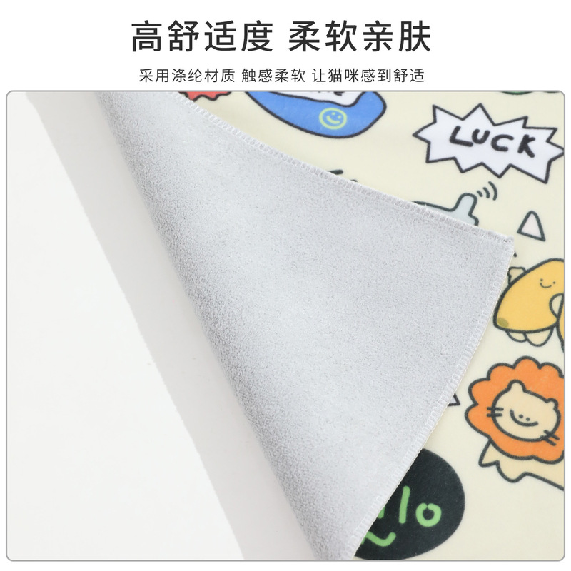 宠物涂鸦裹猫布多功能自粘布百贴布猫咪喂药剪指甲防抓咬控猫袋|undefined