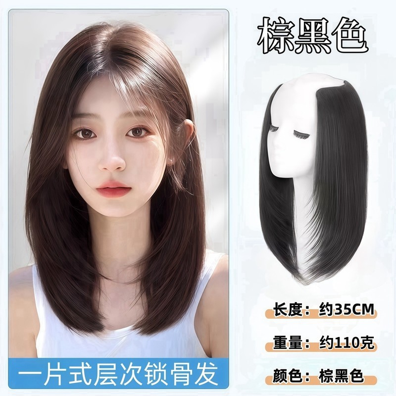 かつらの長い髪の一枚の高レベルv型精修シミュレーション髪の増発量がふわふわしていて、薄くて、跡のない髪の切れです。|undefined