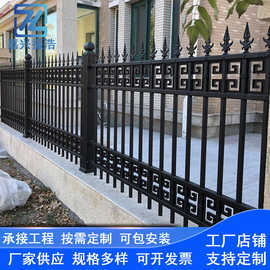 铝艺护栏铝合金围栏阳台别墅围墙铁艺户外锌钢栏杆阳台庭院栅栏杆