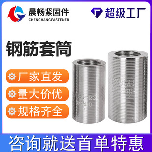 ����䓽�ֱ�ݼy��Ͳ 䓽��B�ӽ��^���g�� �����z��D��䓽���Ͳ