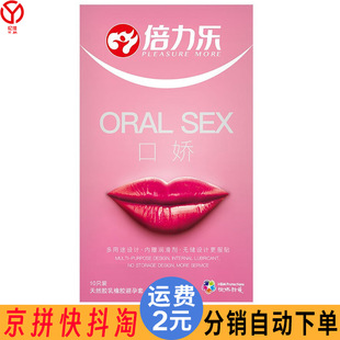 ������ˬ���׿ڽ�������Ů�Ԍ���ˮ��ζ�ڐ���Ĥ������Ʒ���l���l