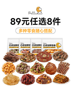 ������ʳ��Y���u�����ĥ����ţƤ��С��Ȯ����Ӗ������