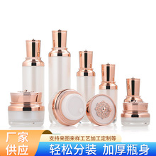 �F؛�m��ƿ��������Һƿ ��Ҏ���o�wƷ���A��˪���b������ƿ��