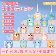 �羳���ͯU��늄���ˢUSB���ʽ���z�����x�ɐ�С������ˢ�S��