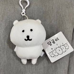 Korean new Chiikawa self-mocking bear cute doll plush pendant Nagano doll toy birthday gift