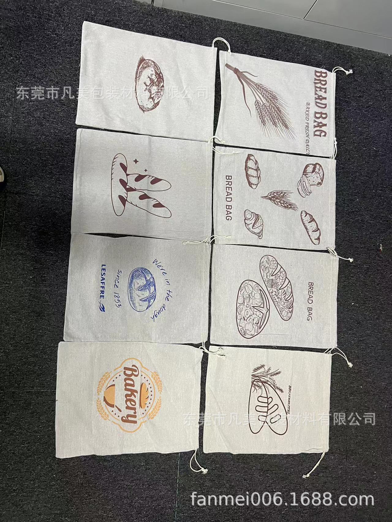 801ff6599a6863f08165fe4b7f1cc2