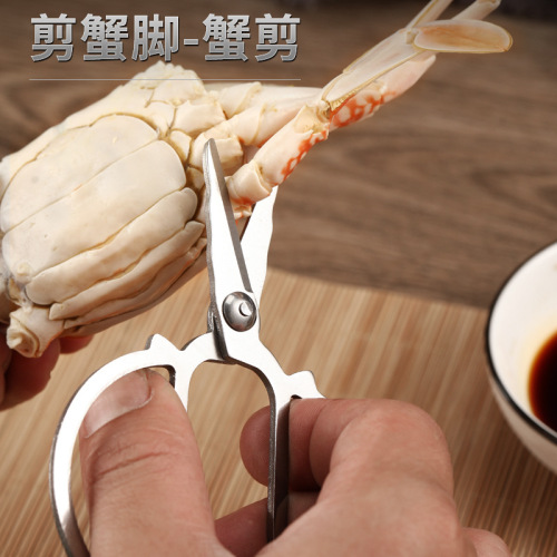 Stainless steel crab eating tool three-piece crab eating tool set hairy crab eating tool temple installed crab fork and crab spoon