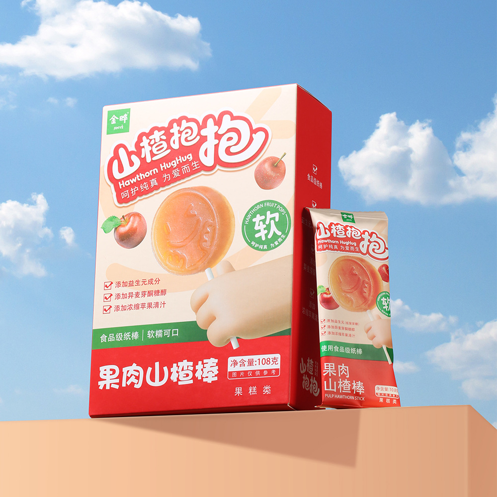 Join us to become a distributor or agent for Jin Ye Haws Hug products. Contact 15155930440.