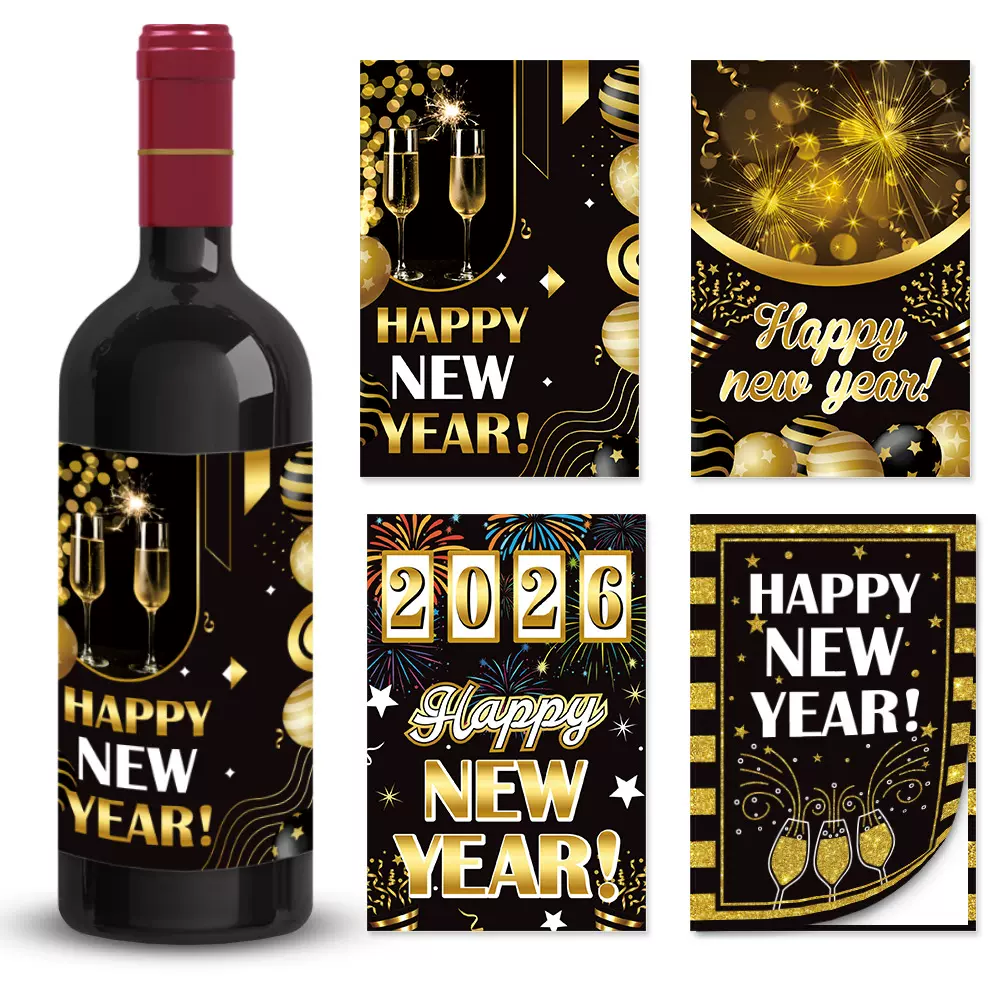 跨境新款新年元旦派对装饰酒瓶贴纸 happy new year不干胶贴纸