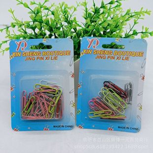 Color card paper clip office needle mixed multi-color creative plastic paper clip office supplies one yuan wholesale