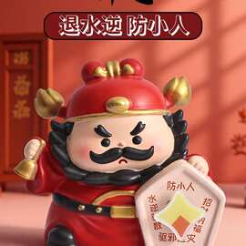 桌面工位防装饰职场钟馗情绪稳定礼物创意办公室玄学小人摆件