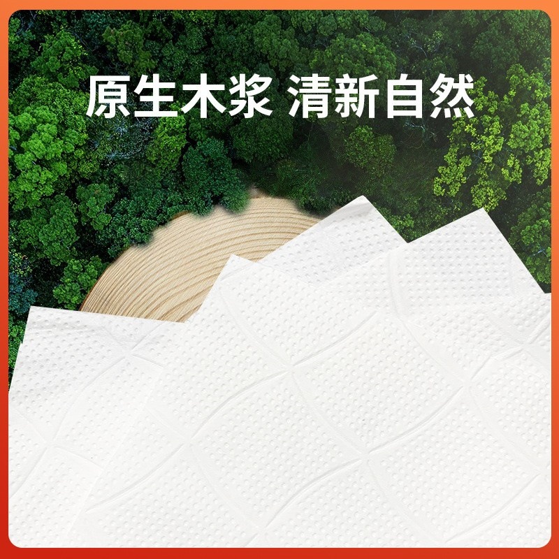 Exportación de la parte inferior de la extracción de papel higiénico de embalaje inglés de la parte inferior de la extracción de la toalla de papel colgante de la parte inferior de la extracción de papel colgante de la extracción