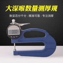 ������Ȕ��@�y��Ҏ/�y��x���Ҏ�ٷ�ǧ��120����Ƥ�ﱡĤ