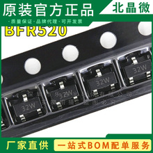 BFR520T SOT23 ˿ӡ32W BFR520 ��Ƭ�����ܾ����NPN˫�������(B