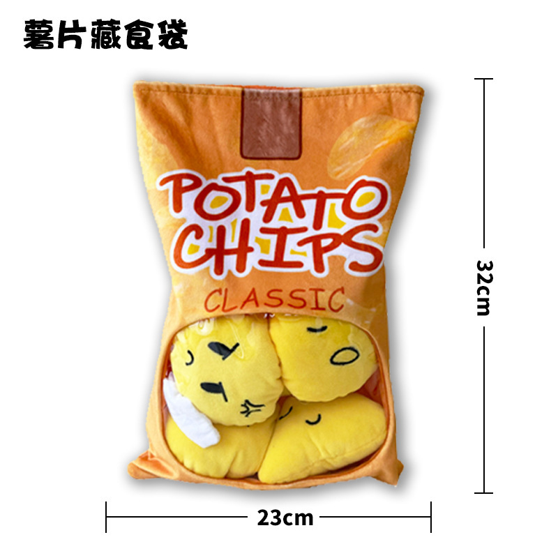 楽しい犬のぬいぐるみ、ポテトチップス、ペットの自己楽しみ、退屈解消、歯ぎしり、噛みつき防止、教育的でインタラクティブなサウンド|undefined