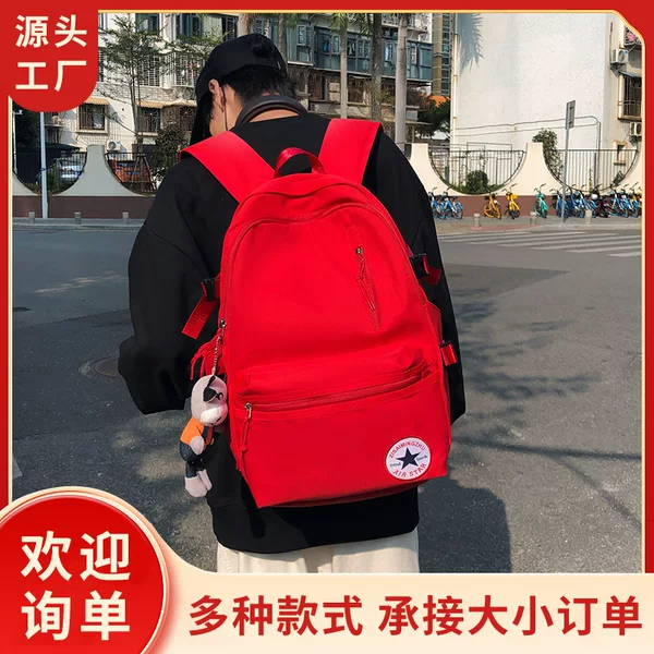 New Student Bag Women's Japanese Style Simple Campus Style Senior high school College Student Backpack Large Capacity Computer Bag Backpack Backpack