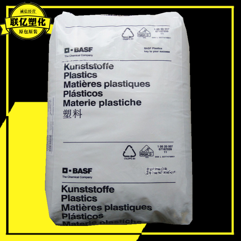 PBT B4406G3 德国巴斯夫 阻燃 玻纤增强 注射级  良好的流动性