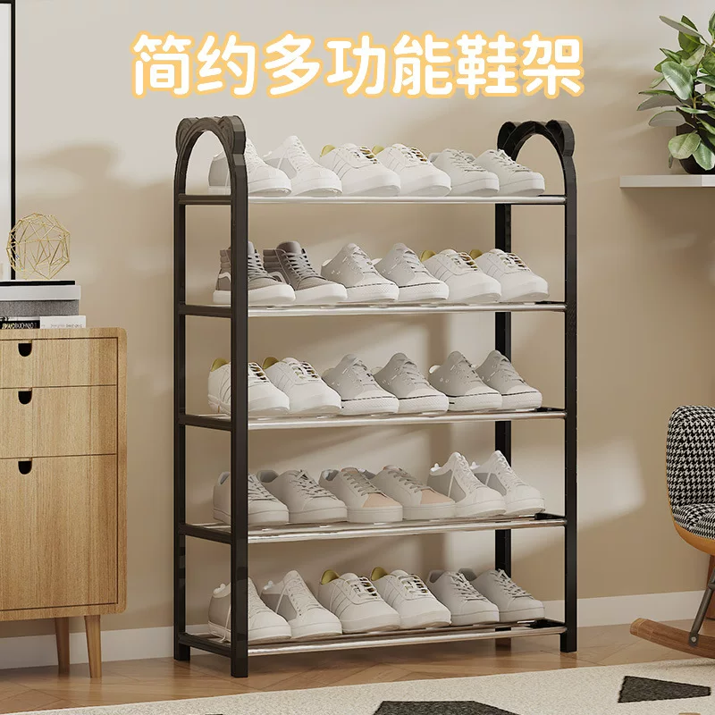 Simple shoe rack assembly multi-layer household shoe cabinet rental space-saving multi-functional shelf