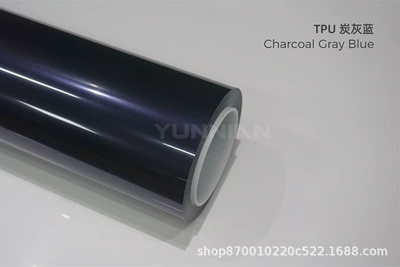 Auto Color Change Film – factory color car wrap, glossy color - tpu-carbon-gray-blue-15215m