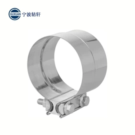 车身及附件;焊接加工;冲压加工