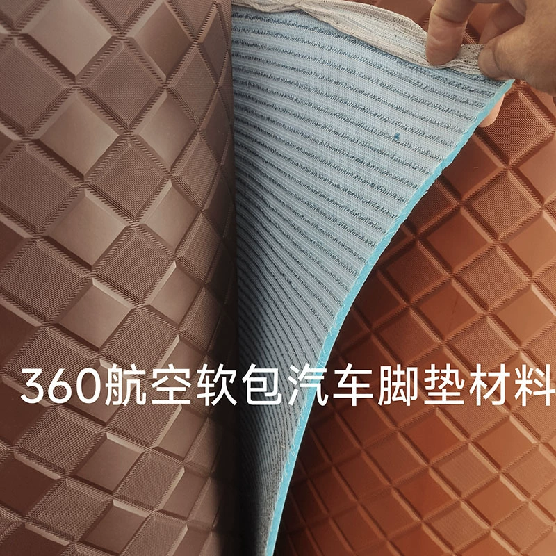 360 авиационных мягких пакетов для автомобильных ножных подушек специальный материал для сосания цветов Napa кожаный композитный губка против скольжения заусенцев