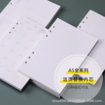 A5笔记本子记账本活页替芯六孔方格本点阵TODO周计划月计划手帐本