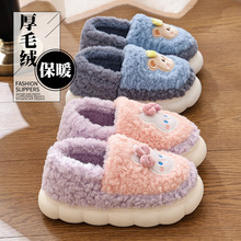 ����Ь2025�¿��H�Ӱ���Ůʿ�����҃ȷ����Ӽұ�ůܛ��ëë������