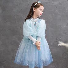 Ůͯ��ɯ����ȹ�����¿�ë��ȹ�ӶY����ȹ��ѩ�澉Ů����ɯ�B��ȹ