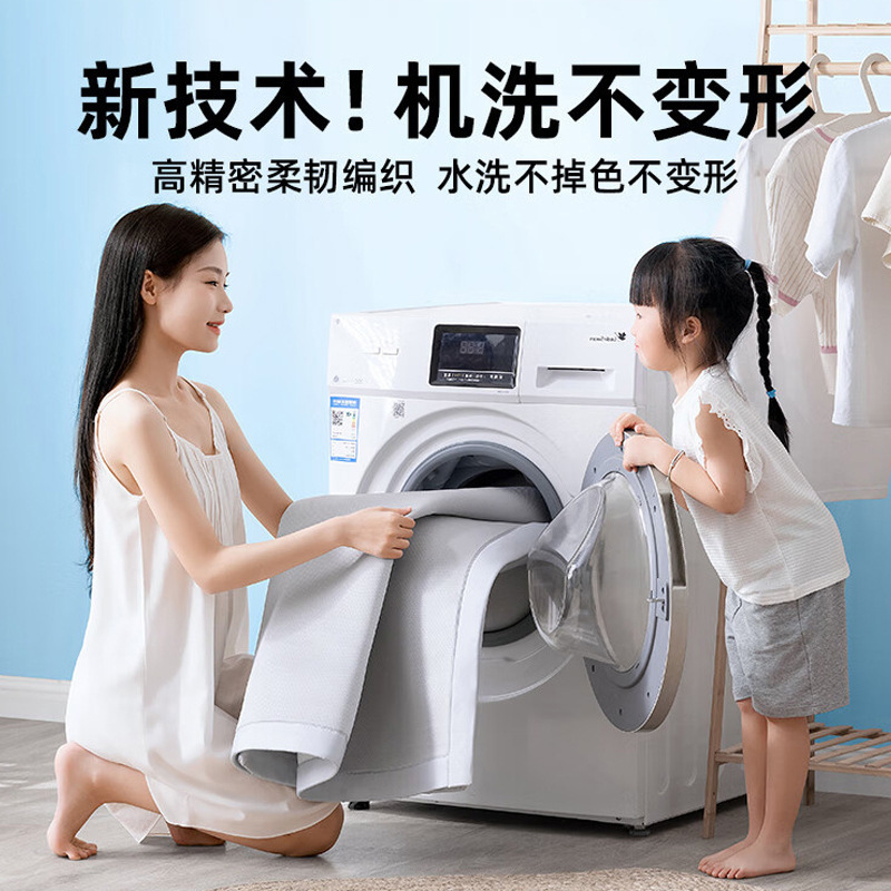 メーカー卸売り夏の氷糸凉席は洗濯機で竹席夏の柔らかい畳のシーツを洗うことができます。|undefined
