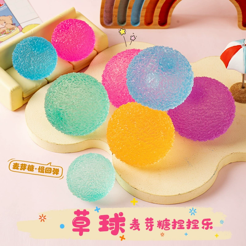 Трансграничные амазонские горячие мальтозные шарики