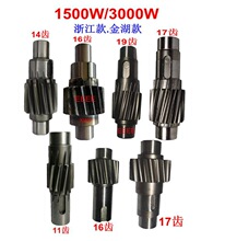 �~���~݆ˮ܇ʽ�����C1500w3000W׃�����X݆�X�S�����~݆�������