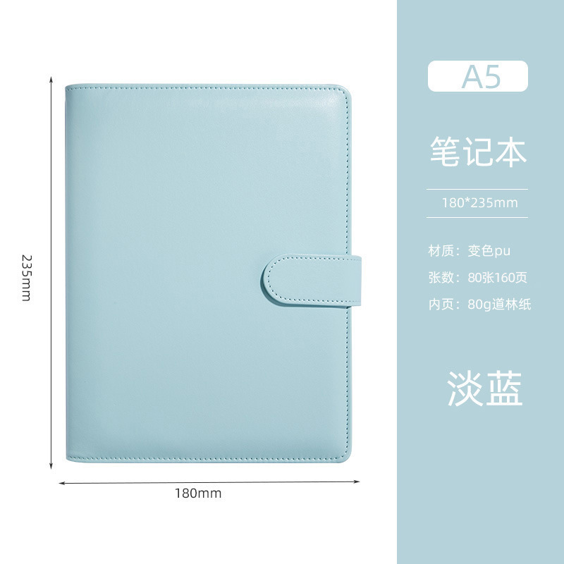 Transfronterizo Amazon macarón hoja de cálculo cuaderno de portátil concha extraíble cuaderno de mano cuaderno de diario inswind