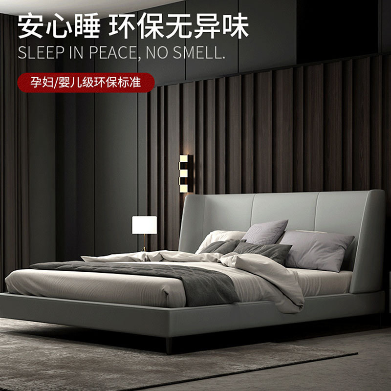 Italiano cama de cuero minimalista moderno minimalista cama de cuero real 1,8 m pequeño apartamento dormitorio principal boda cama doble ventas directas de fábrica