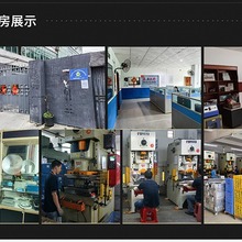 电器五金件冲压插头插座插脚铜排磷铜黄铜红铜铍铜紫铜生产厂家