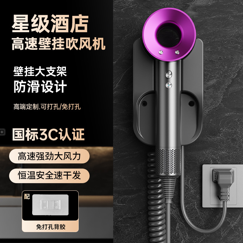 G 스타일 로즈 레드