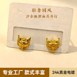 �͹Ň��Lɳ�������߶��24K僽�ٴ�С���OӋ�л��ܶ��Ʒ���l