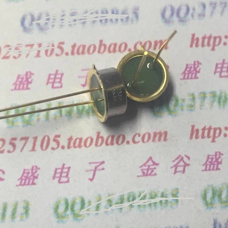 硅光电二极管 S2386-5K S2386-5 960nm 320-1100nm TO-5