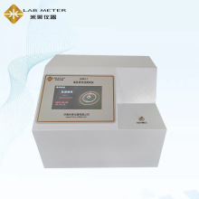 oBƉyԇx ~Ɖԇx ƣԇx