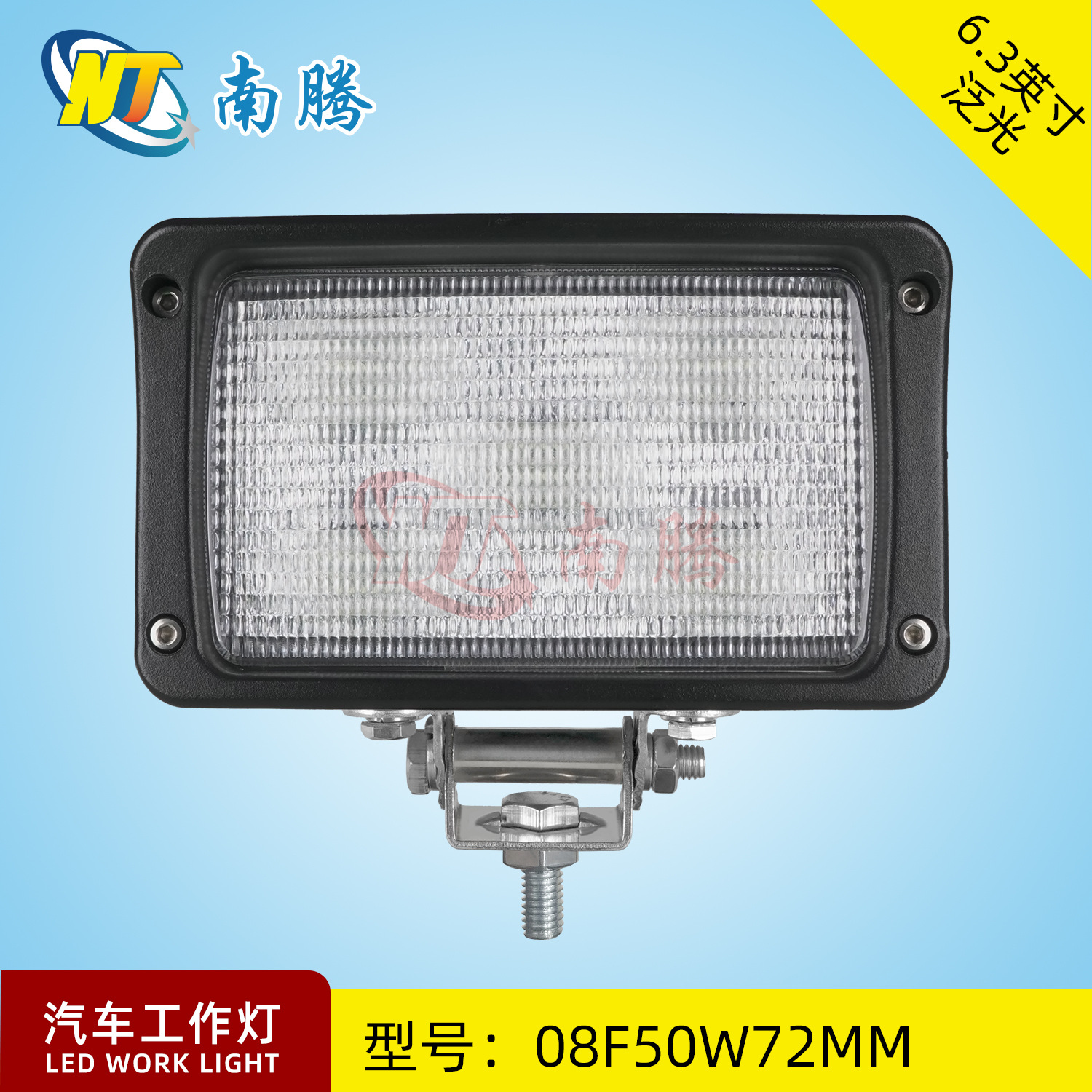 Luz de trabajo LED cuadrada de 6,3 pulgadas y 50W, luz para coche, foco para vehículos todoterreno, luz para vehículos eléctricos, luz para montacargas, reflector de 50W image 1