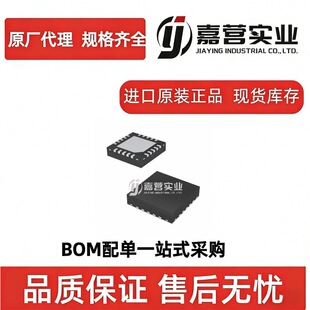 nRF24L01+ 2.4G �o���հlоƬԭ�b��Ʒ ���lģ�KIC���Ԫ�������