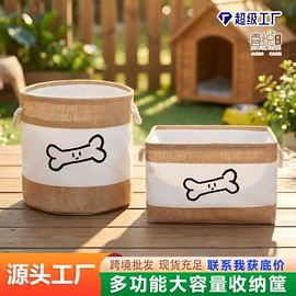 脏衣篮;收纳篮/筐;储物挂袋