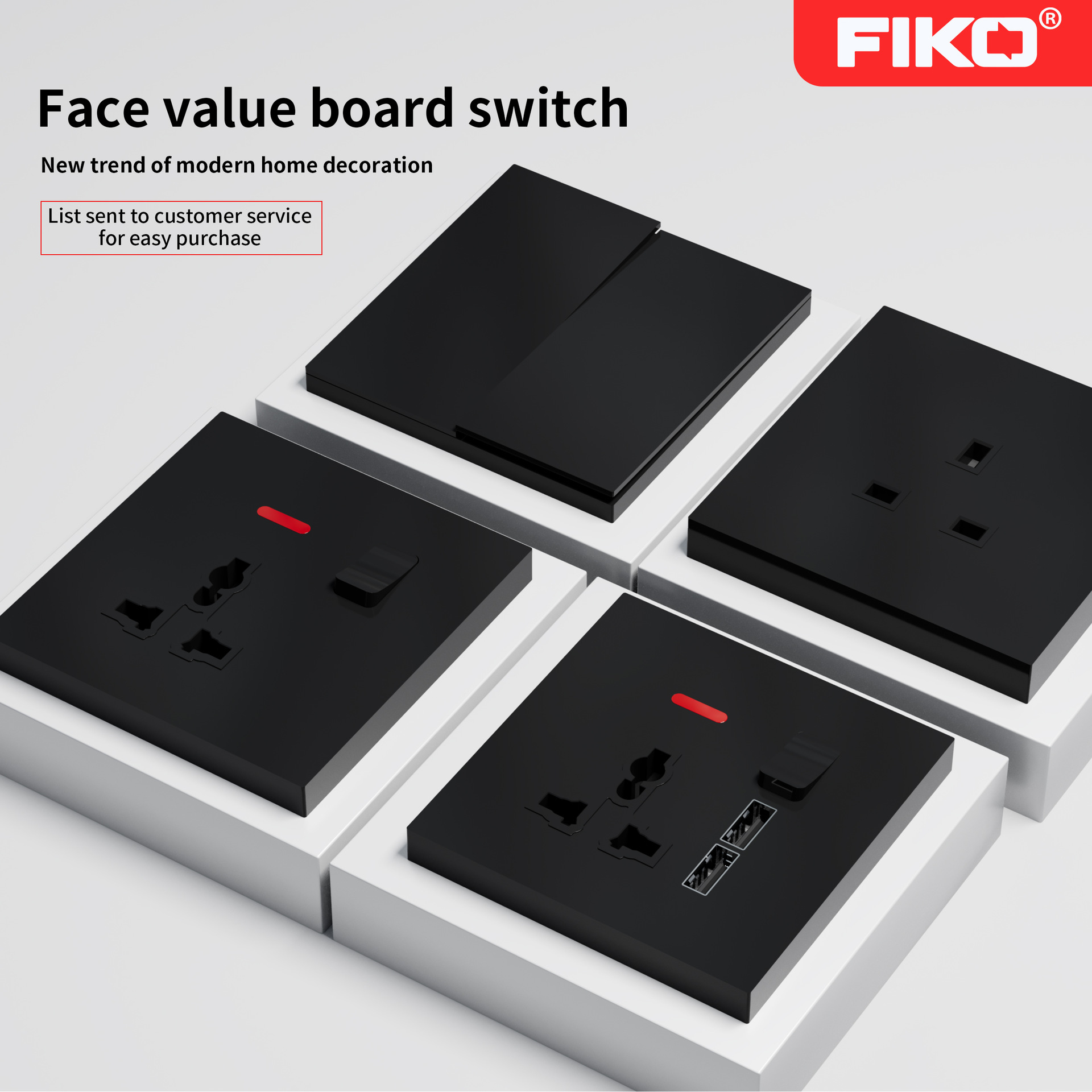 港澳13A英式开关插座USB调光五孔外贸香港新加坡国际插座面板86型