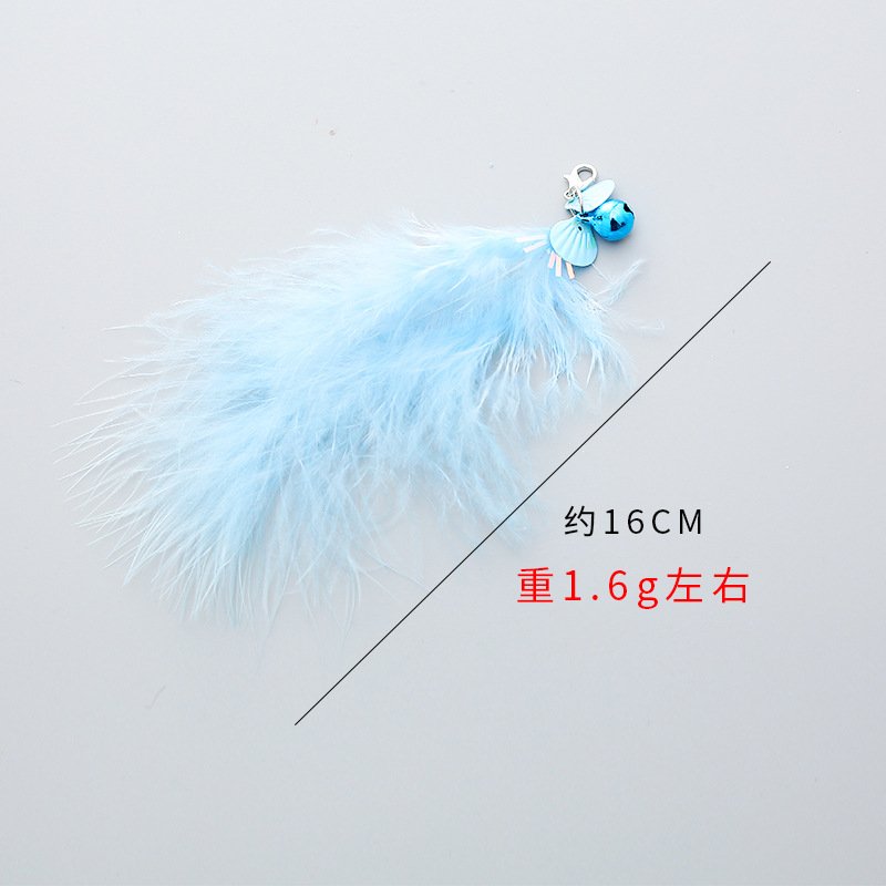블루 쉘 플로 컬런트 깃털 교체 헤드