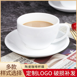 ����200ml�մɿ��ȱ���  ��s���YƷ���ȱ�����logo�D������