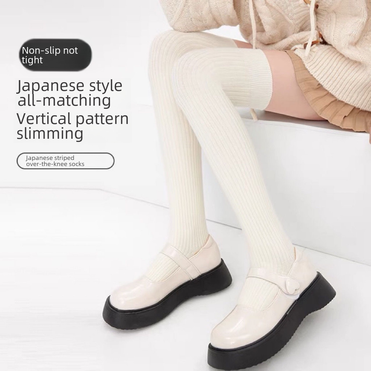 Universal summer brand knee socks